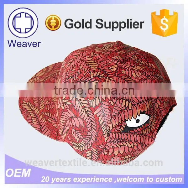 Custom Design Your Own Printing Snapback Hat Flip up Brim Hat