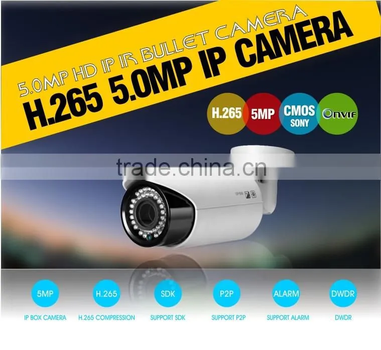 2015 NEW Starlight H.265 Surveillance Camera 2560X1920 5.0MP IP Hi3516A Chipse Sony178 CMOS Sensor Bullet Camera with Onvif 2.4