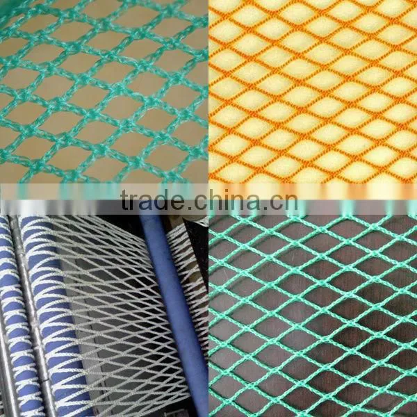 Lowest price net for drying fish