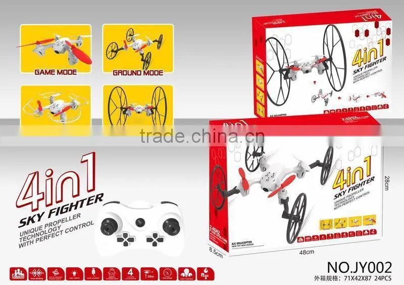2015 latest new designed RC quadcopter with camera JY007