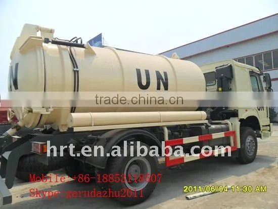 Sewage suction truck JHL5160GXW