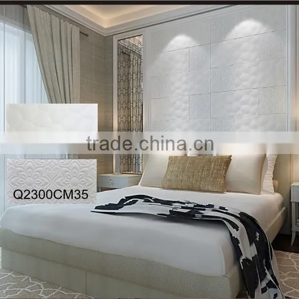cream colored wall tile design picture