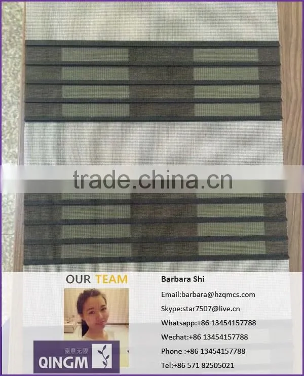 Professional designer home decor curtain fabric for zebra roller blind
