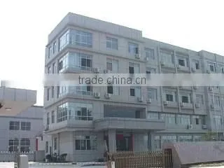 Zhejiang Huanxin Industry & Trade Co., Ltd. company overview - view 2