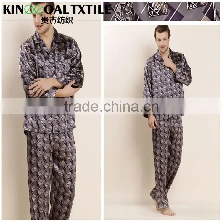 Luxury Jacquard Sleepwear by 100% Silk Men's Classic Silk Pajama Set