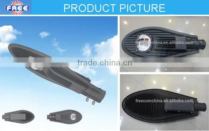 Aluminum cover IP65 COB led street light shell