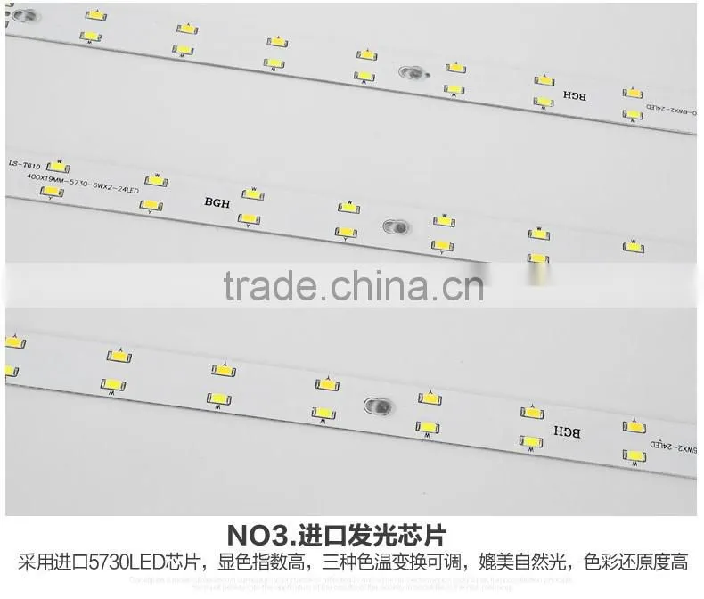 2016 new design home decorative ceiling led light,led ceiling lamp