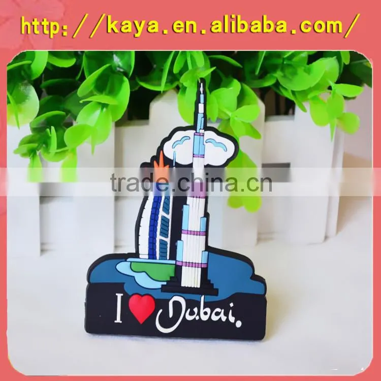 2016 soft pvc promotional cities fridge magnet