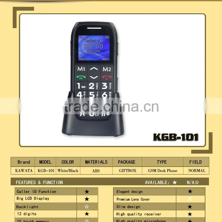 not disturb function phone set