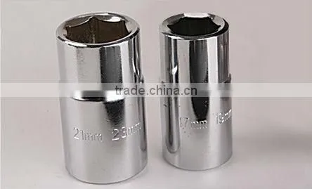 air impact wrench