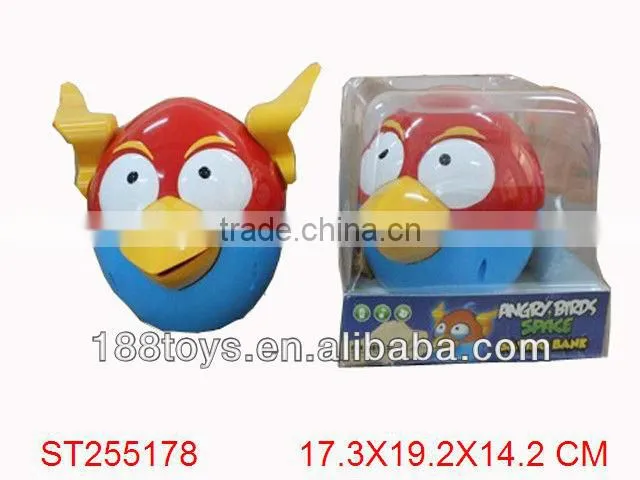 Bird Piggy Bank with Music