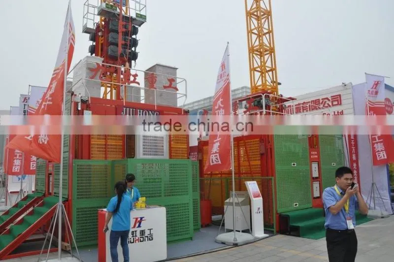 construction elevator,construction hoist SC200/200 double cage