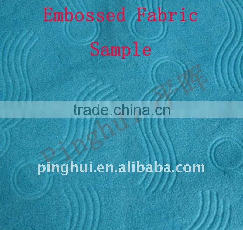 Fabric Embossing Machine for automotive fabric(with foam)