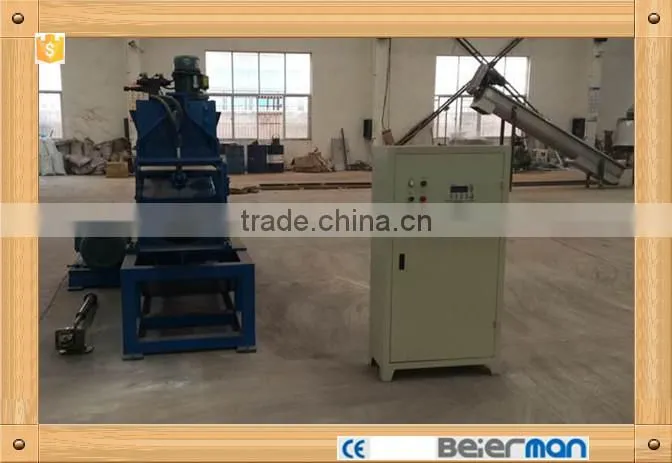 Film squeezing machine 500kg/h