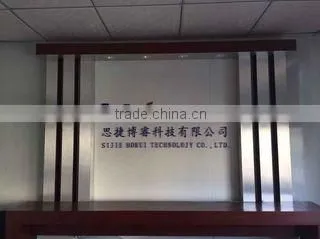 Shenzhen Sijie Technology Limited company overview - view 2