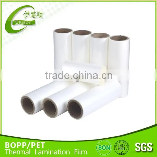 Environmental Plastic Film for BOPP Book Cover Thermal Lamination