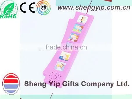children's learning book with sound bar/soundmodule