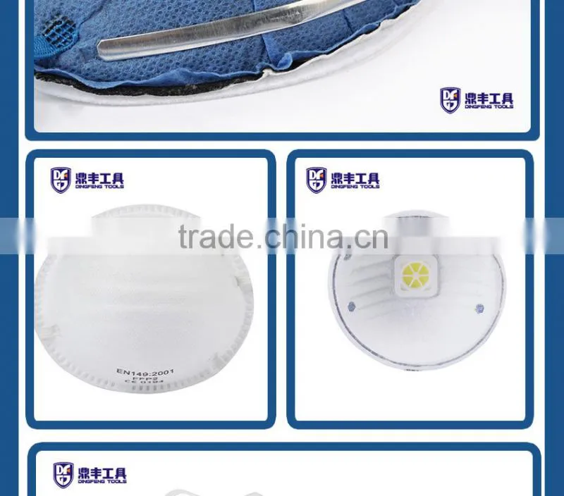 face mask for pollution disposable masks for dust different types of facial masks