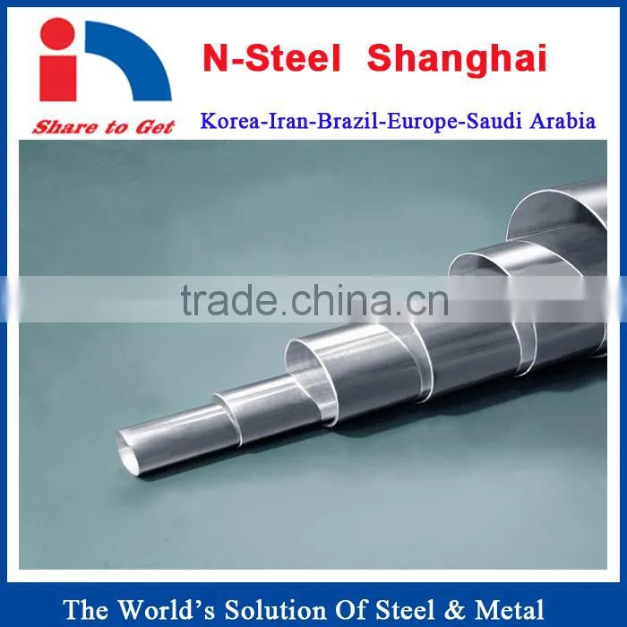 Super duplex 304 stainless steel pipe price per meter