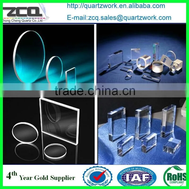 quartz glass sheet quartz crystal sheet Quartz Optical sheet prices