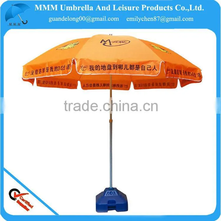 large market umbrellas