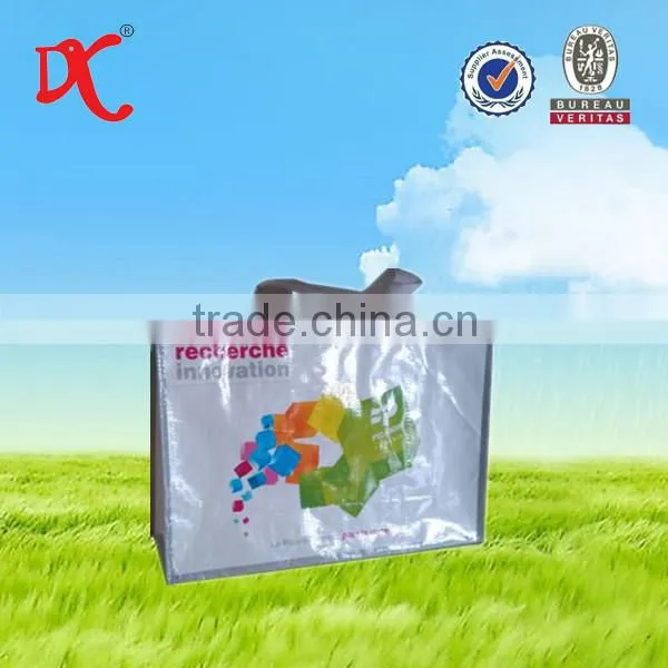 2015 high quality customized pp shopping bag foldable shop bag custom