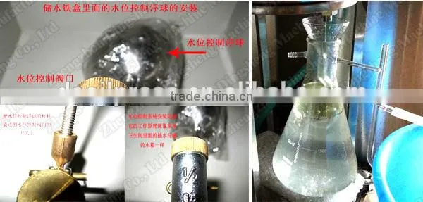 hot sale pure and natural essential oil extracting machinery, essential oil extractor