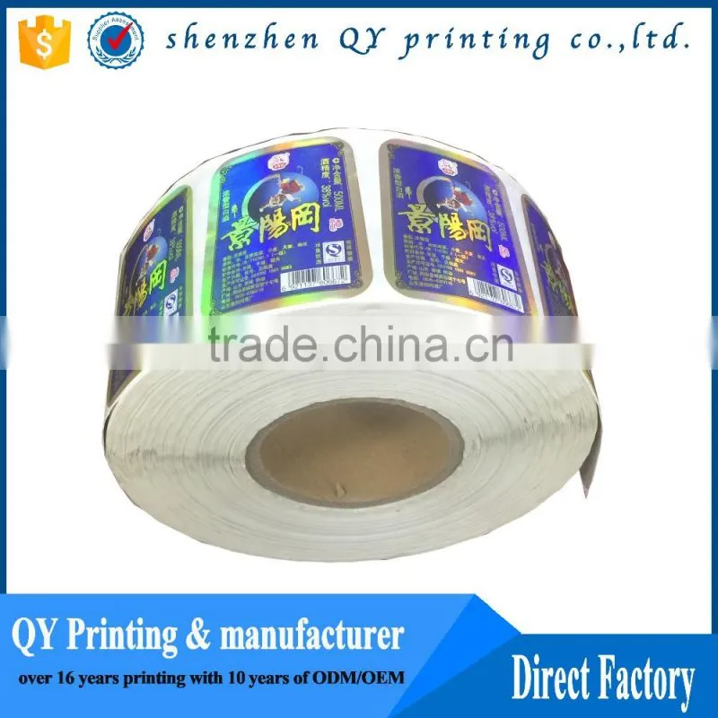 2016 color printing waterproof vinyl stickers,self adhesive paper roll labels