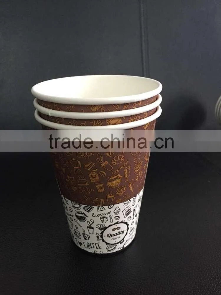 custom printed paper coffee cups take away coffee cups hot drinking paper cup 8oz