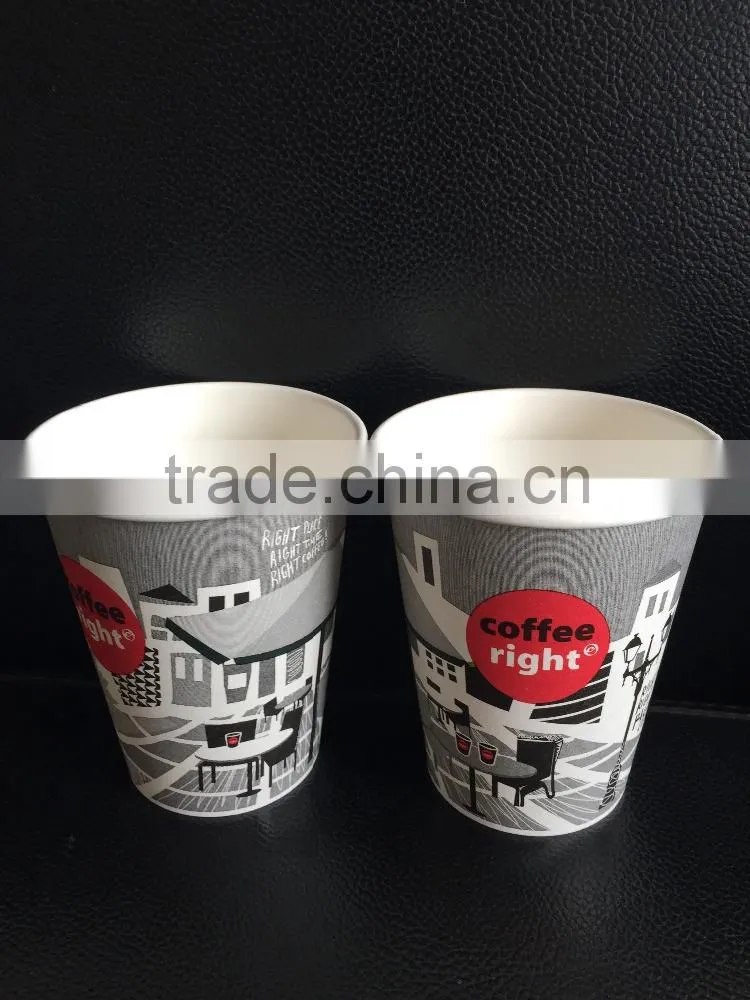 Great value paper cup