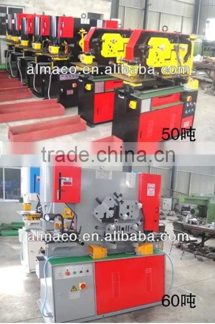Q35Y Hydraulic Iron Worker