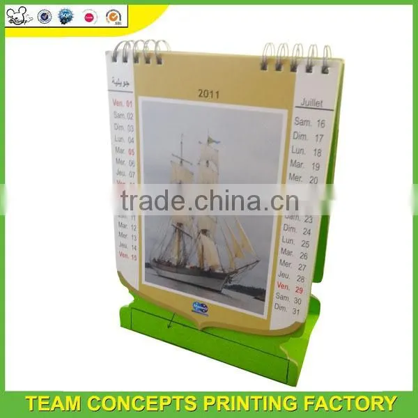 2017 print triangle standing desk calendar
