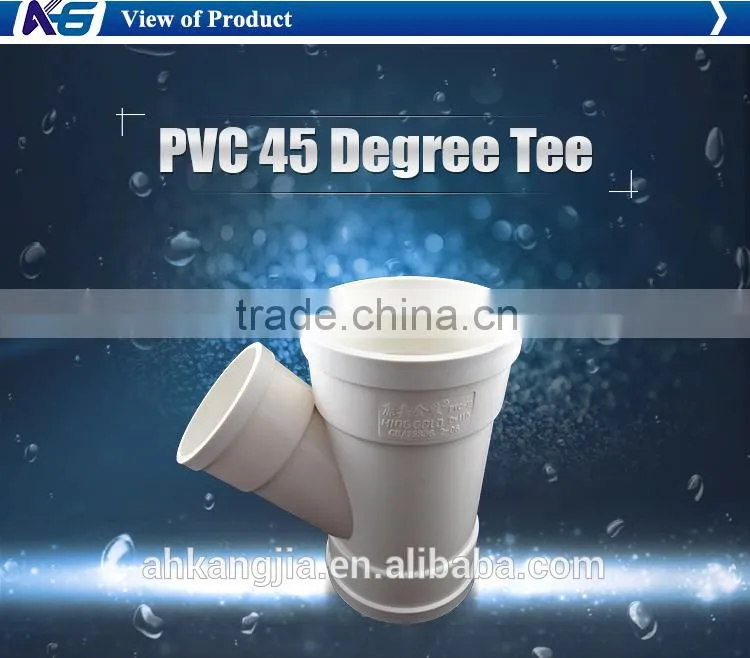 cheap thin 5 inch wall pvc pipe