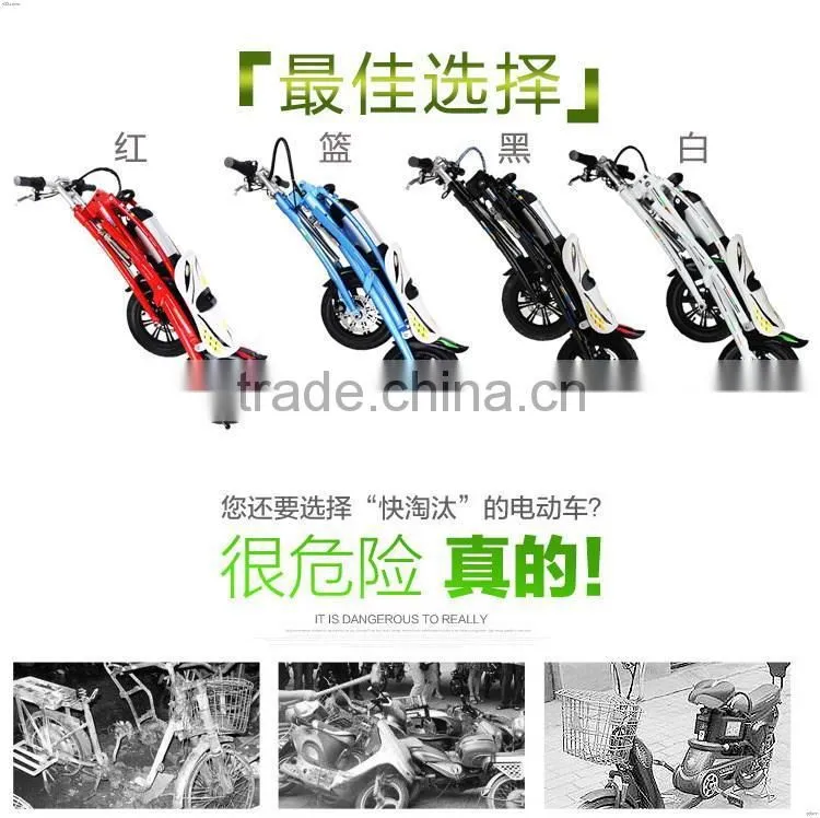 Newest design newest sale eec electric scooter for students