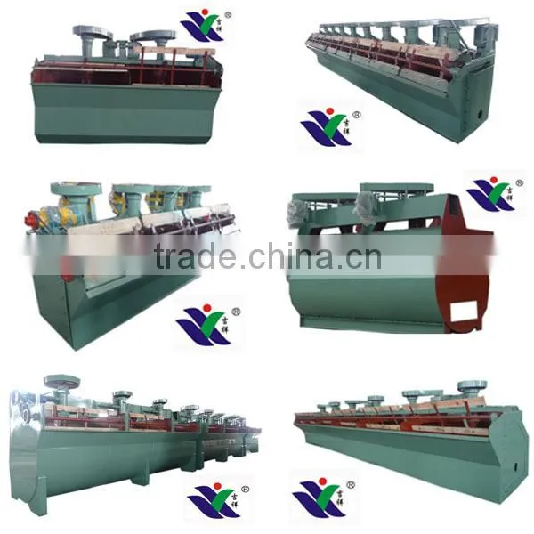 Shaking Table