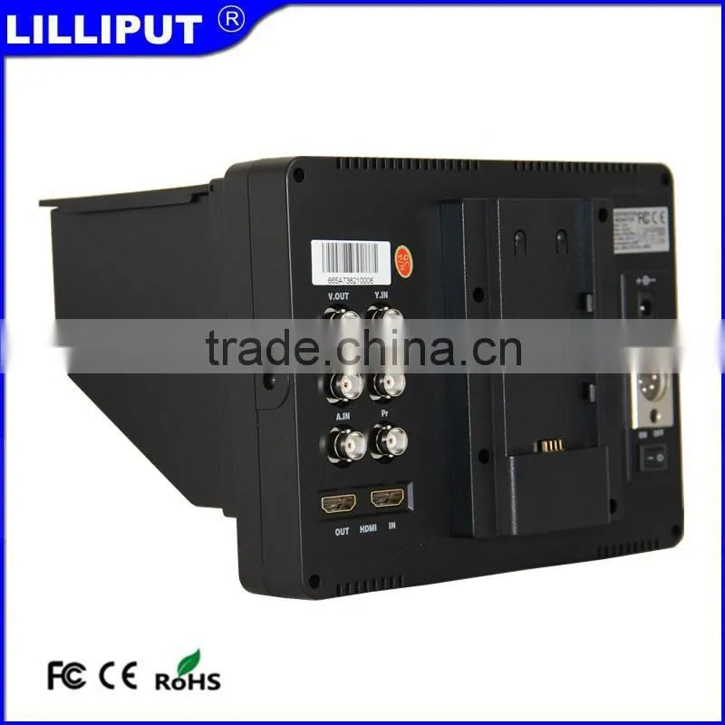 7 inch HD Wireless Monitor Systems with WHDI Technology