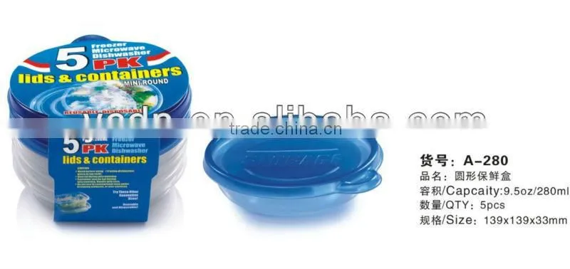 9.5oz 280ml plastic lunch box square container take away box