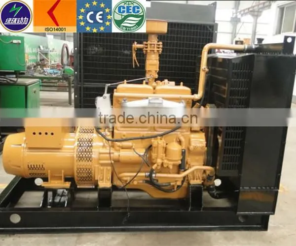 methane gas powered engine natural gas 20kw-600kw Shale gas generator set