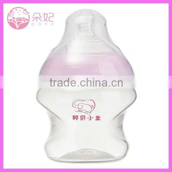2015 hot selling item glass baby bottle silicone sleeve