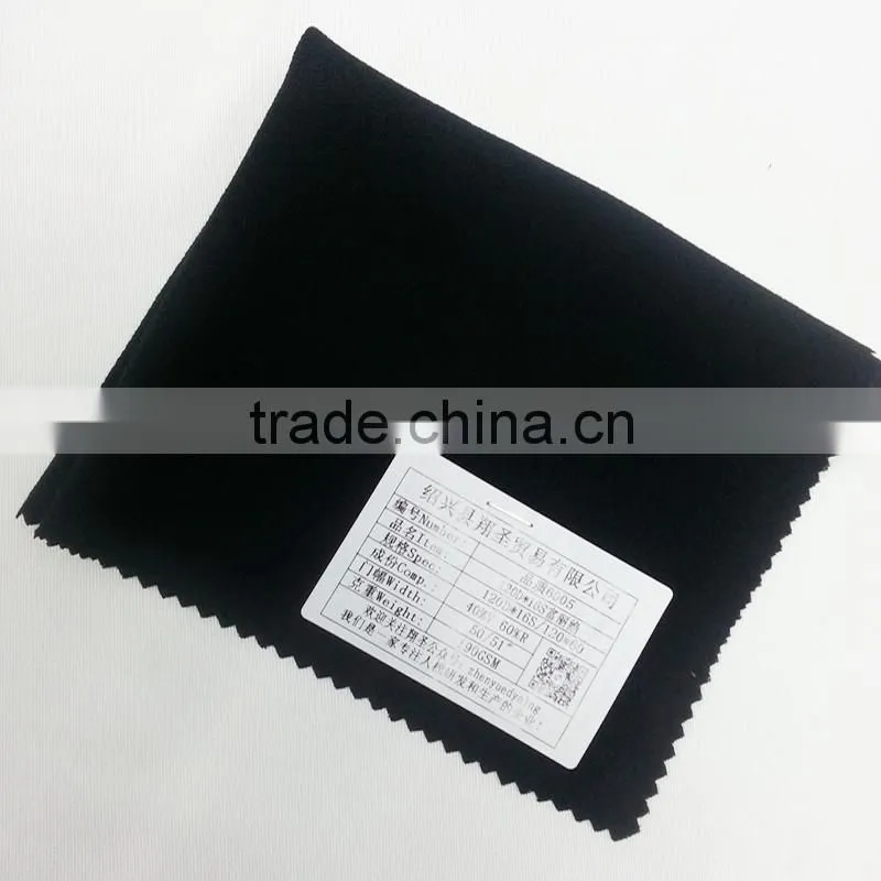 2015 xiangsheng richly crepe absolute black knitting yarn