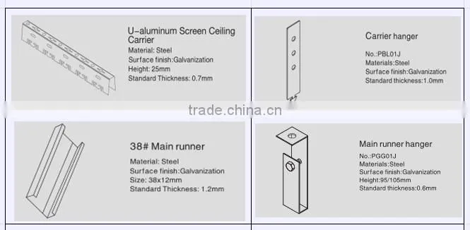 ISO Certificated U Aluminum Commercial Metal Frame Suspended Baffle Ceiling