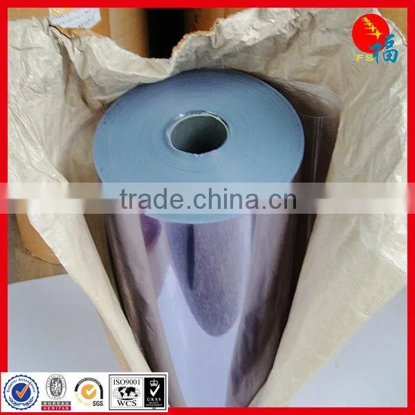 Colored PET plastic sheets for printing and packing