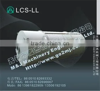 free flow packing machine