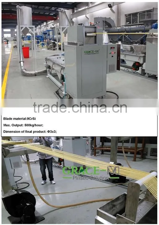 plastic granulator plastic pelletizing machine plastic granules making machine