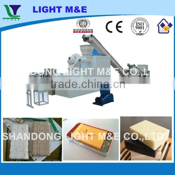 Machines to make soap bar