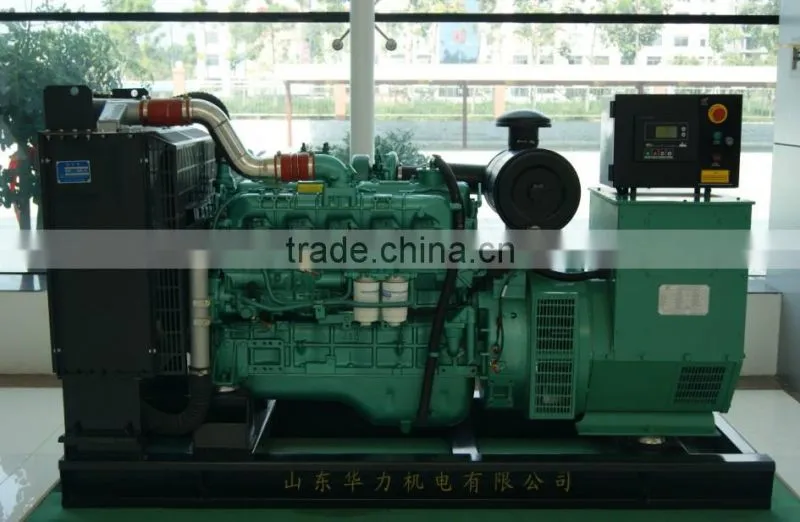 30KW Yuchai engine generator set made in China