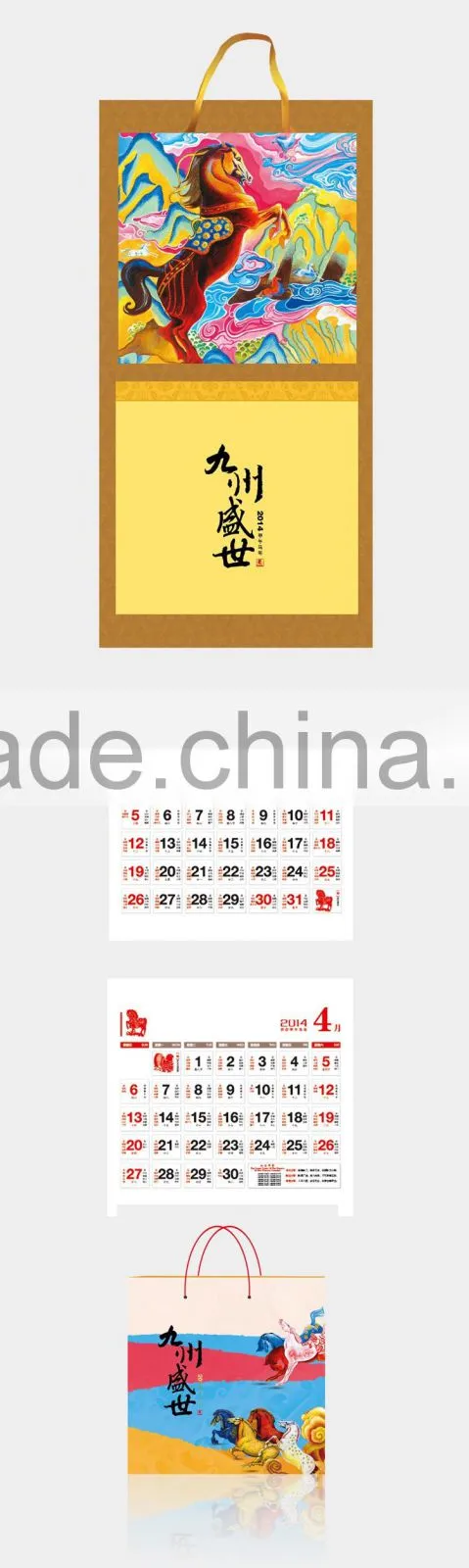Cheap price custom design wall calendar