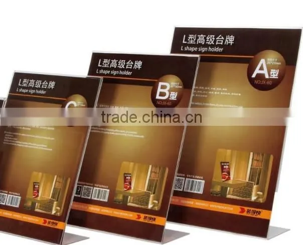 China alibaba gold supplier 5.5 x 8.5 Acrylic Sign Holder for Tabletops, Top Insert, T-style - Clear