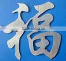 1200*900mm Laser cutting machine/CNC laser cutting machine price/YAG laser cutting machine for metal and non-metal