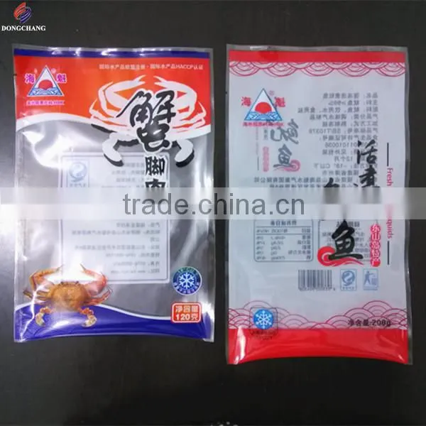 Custom printed three side sealed frozen food vacuum bag with tear notch